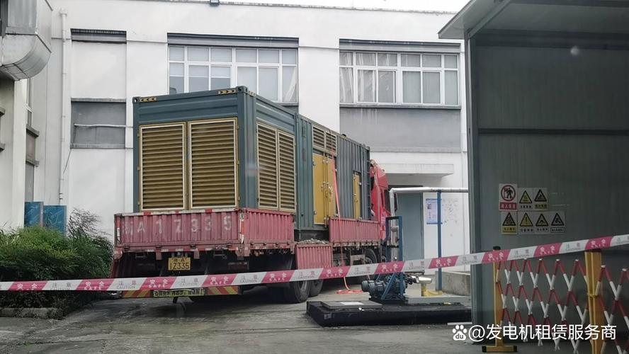 江苏附近租赁发电机全攻略 如何快速找到可靠设备与服务