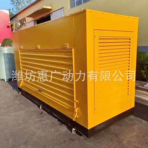 柴油发电机组采购全指南 批发价格、型号大全与厂家直销渠道解析